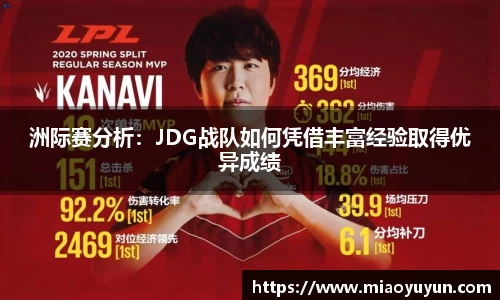 333体育app登录入口