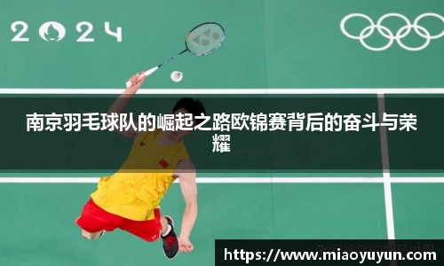 333体育app登录入口