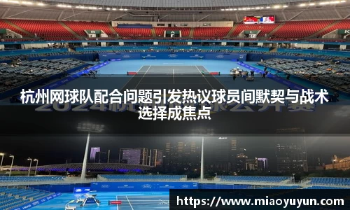 333体育app登录入口